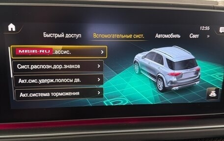 Mercedes-Benz GLE AMG, 2020 год, 8 000 000 рублей, 12 фотография