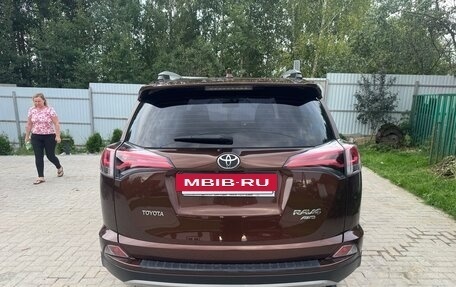 Toyota RAV4, 2017 год, 2 400 000 рублей, 2 фотография