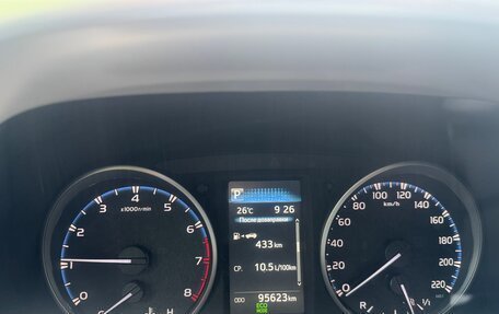 Toyota RAV4, 2017 год, 2 400 000 рублей, 10 фотография