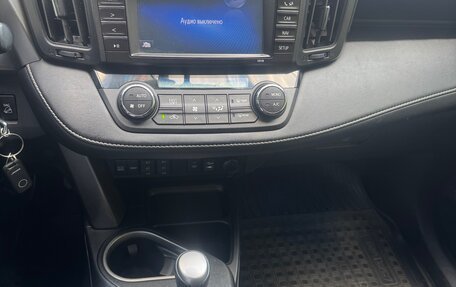 Toyota RAV4, 2017 год, 2 400 000 рублей, 12 фотография
