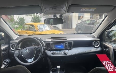 Toyota RAV4, 2017 год, 2 400 000 рублей, 14 фотография