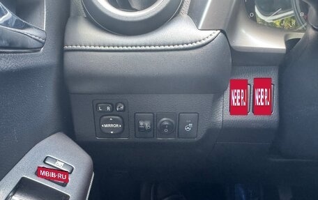 Toyota RAV4, 2017 год, 2 400 000 рублей, 11 фотография
