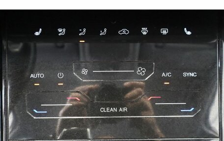 Chery Tiggo 7 Pro, 2021 год, 1 525 400 рублей, 11 фотография