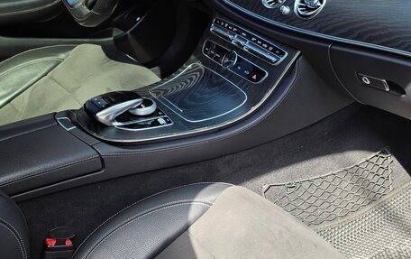 Mercedes-Benz E-Класс, 2018 год, 2 550 000 рублей, 12 фотография