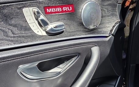 Mercedes-Benz E-Класс, 2018 год, 2 550 000 рублей, 19 фотография