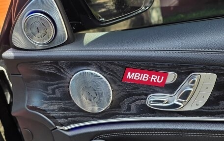 Mercedes-Benz E-Класс, 2018 год, 2 550 000 рублей, 13 фотография