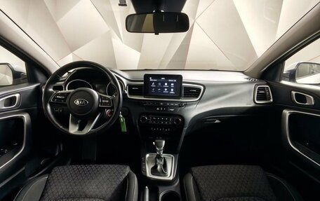 KIA cee'd III, 2018 год, 1 419 000 рублей, 13 фотография
