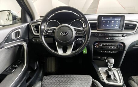 KIA cee'd III, 2018 год, 1 419 000 рублей, 19 фотография