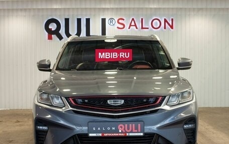 Geely Coolray I, 2022 год, 1 625 000 рублей, 2 фотография