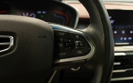 Geely Coolray I, 2022 год, 1 625 000 рублей, 25 фотография