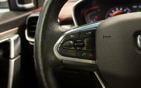 Geely Coolray I, 2022 год, 1 625 000 рублей, 24 фотография