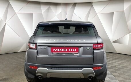 Land Rover Range Rover Evoque I, 2018 год, 2 075 000 рублей, 8 фотография