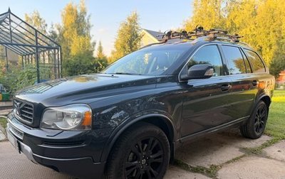 Volvo XC90 II рестайлинг, 2014 год, 2 850 000 рублей, 1 фотография