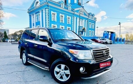 Toyota Land Cruiser 200, 2013 год, 2 850 000 рублей, 1 фотография