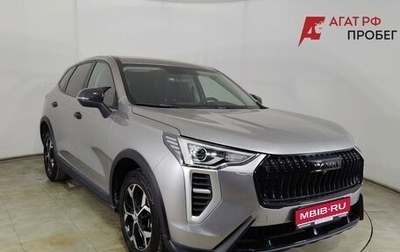 Haval Jolion, 2024 год, 1 850 000 рублей, 1 фотография