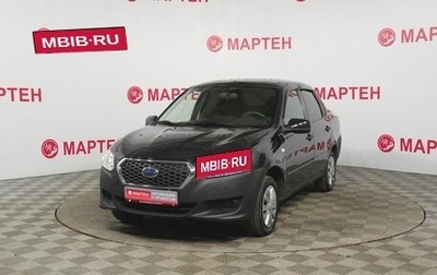Datsun on-DO I рестайлинг, 2018 год, 450 000 рублей, 1 фотография
