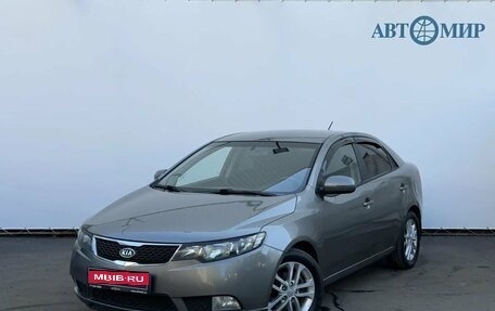KIA Cerato III, 2010 год, 884 000 рублей, 1 фотография
