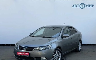 KIA Cerato III, 2010 год, 884 000 рублей, 1 фотография