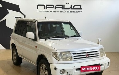 Mitsubishi Pajero iO, 2000 год, 399 900 рублей, 1 фотография