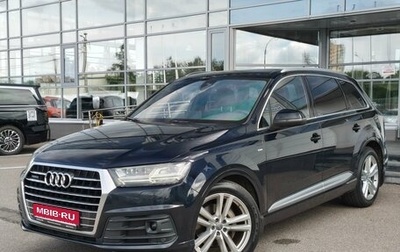 Audi Q7, 2015 год, 3 280 000 рублей, 1 фотография