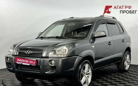 Hyundai Tucson III, 2008 год, 800 000 рублей, 1 фотография