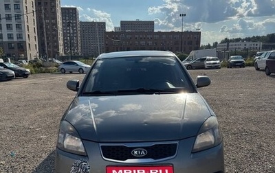 KIA Rio II, 2010 год, 470 000 рублей, 1 фотография