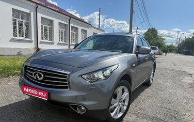 Infiniti FX II, 2012 год, 1 900 000 рублей, 1 фотография