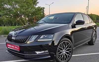 Skoda Octavia, 2017 год, 1 888 000 рублей, 1 фотография