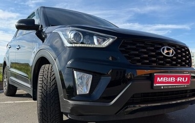 Hyundai Creta I рестайлинг, 2021 год, 2 300 000 рублей, 1 фотография