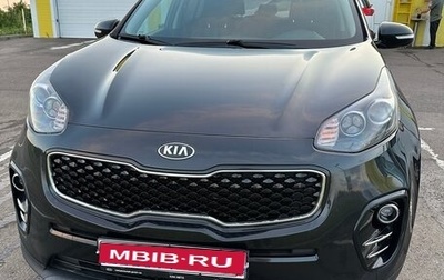 KIA Sportage IV рестайлинг, 2018 год, 1 880 000 рублей, 1 фотография