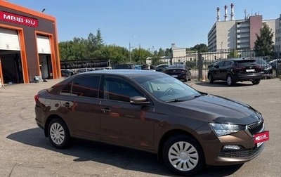 Skoda Rapid II, 2021 год, 2 050 000 рублей, 1 фотография