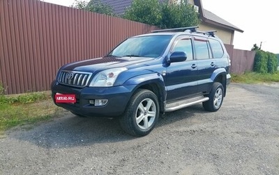 Toyota Land Cruiser Prado 120 рестайлинг, 2005 год, 1 720 000 рублей, 1 фотография
