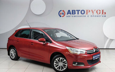 Citroen C4 II рестайлинг, 2013 год, 649 000 рублей, 1 фотография