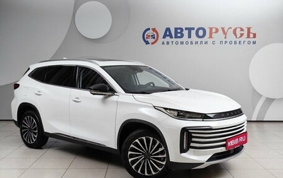 CheryExeed TXL, 2022 год, 2 045 000 рублей, 1 фотография