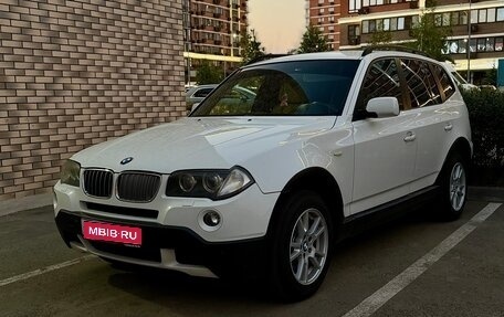 BMW X3, 2008 год, 730 000 рублей, 1 фотография
