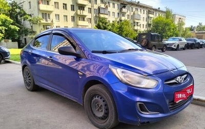 Hyundai Solaris II рестайлинг, 2011 год, 375 000 рублей, 1 фотография