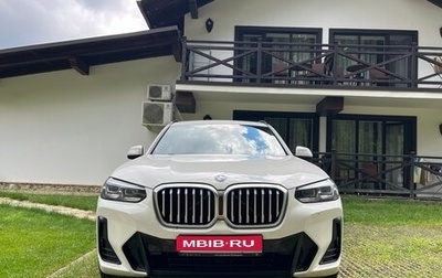BMW X3, 2021 год, 6 190 000 рублей, 1 фотография