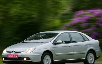 Citroen C5 I рестайлинг, 2007 год, 220 000 рублей, 1 фотография
