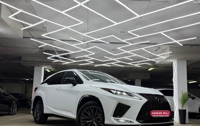 Lexus RX IV рестайлинг, 2022 год, 7 200 000 рублей, 1 фотография