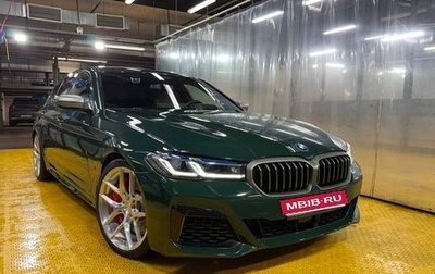 BMW 5 серия, 2020 год, 9 500 000 рублей, 1 фотография