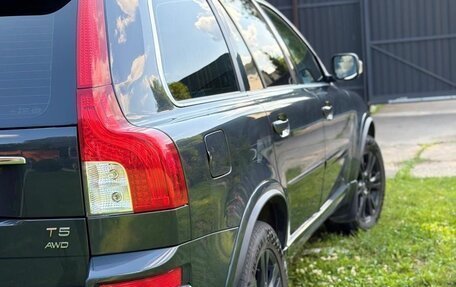Volvo XC90 II рестайлинг, 2014 год, 2 850 000 рублей, 3 фотография