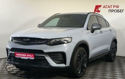 Geely Tugella FY11, 2023 год, 2 700 000 рублей, 1 фотография