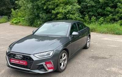 Audi A4, 2021 год, 4 800 000 рублей, 1 фотография
