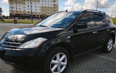 Nissan Murano, 2008 год, 700 000 рублей, 2 фотография