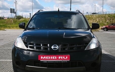 Nissan Murano, 2008 год, 700 000 рублей, 3 фотография