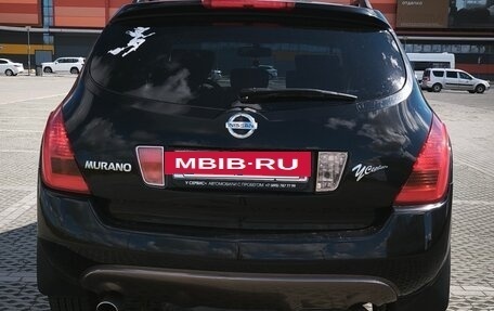 Nissan Murano, 2008 год, 700 000 рублей, 6 фотография
