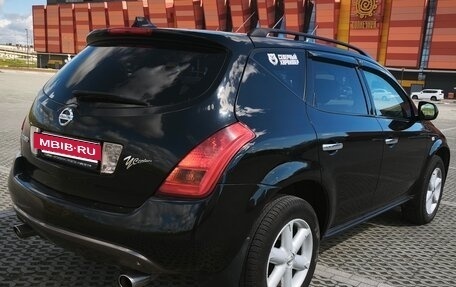 Nissan Murano, 2008 год, 700 000 рублей, 5 фотография