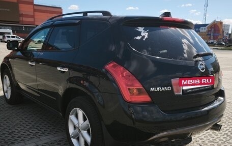 Nissan Murano, 2008 год, 700 000 рублей, 7 фотография