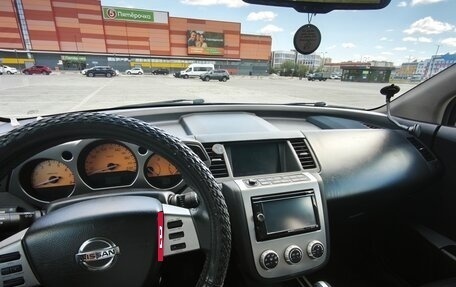 Nissan Murano, 2008 год, 700 000 рублей, 15 фотография