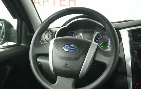 Datsun on-DO I рестайлинг, 2018 год, 450 000 рублей, 15 фотография
